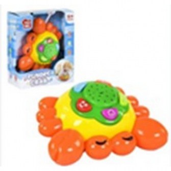 250925_4841043210010