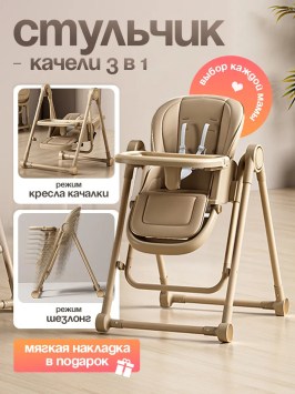 main-03_150326_09_01