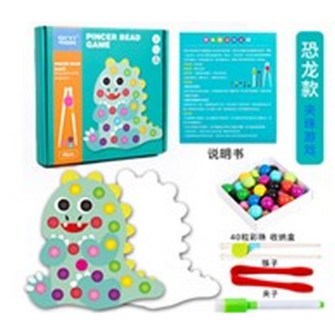 main_01_291025_03_01