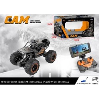 main_01_291025_49_01